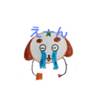 オレンジドック（個別スタンプ：14）