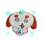 オレンジドック（個別スタンプ：15）