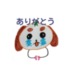 オレンジドック（個別スタンプ：16）