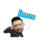 Khun Gap（個別スタンプ：4）