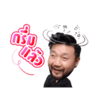 Khun Gap（個別スタンプ：5）