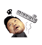 Khun Gap（個別スタンプ：8）