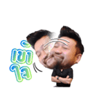 Khun Gap（個別スタンプ：15）