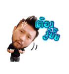 Khun Gap（個別スタンプ：17）