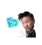 Khun Gap（個別スタンプ：28）
