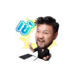 Khun Gap（個別スタンプ：33）