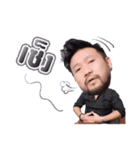 Khun Gap（個別スタンプ：38）