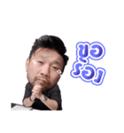 Khun Gap（個別スタンプ：40）
