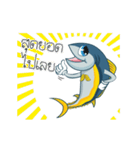 Mr PC Tuna（個別スタンプ：4）