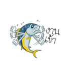 Mr PC Tuna（個別スタンプ：8）