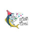 Mr PC Tuna（個別スタンプ：12）