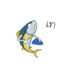 Mr PC Tuna（個別スタンプ：21）
