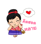 Nong Kapook（個別スタンプ：3）