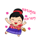 Nong Kapook（個別スタンプ：14）