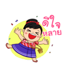 Nong Kapook（個別スタンプ：17）