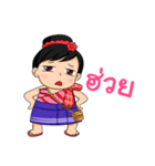 Nong Kapook（個別スタンプ：26）