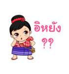 Nong Kapook（個別スタンプ：27）