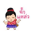 Nong Kapook（個別スタンプ：30）