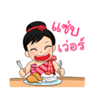 Nong Kapook（個別スタンプ：35）