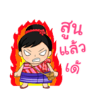 Nong Kapook（個別スタンプ：37）