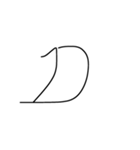 ABCDEFG1（個別スタンプ：4）