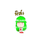 muki（個別スタンプ：3）