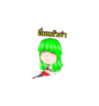 muki（個別スタンプ：4）
