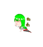 muki（個別スタンプ：9）