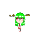 muki（個別スタンプ：11）