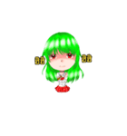 muki（個別スタンプ：15）