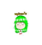 muki（個別スタンプ：16）