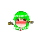 muki（個別スタンプ：20）