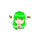 muki（個別スタンプ：21）