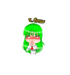 muki（個別スタンプ：23）