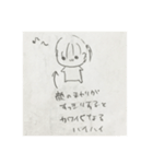 ハイハイ（個別スタンプ：4）