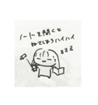 ハイハイ（個別スタンプ：9）