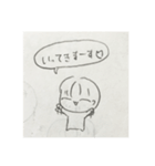 ハイハイ（個別スタンプ：13）
