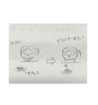 ハイハイ（個別スタンプ：14）
