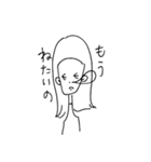 クールなガール（個別スタンプ：7）