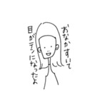 クールなガール（個別スタンプ：10）