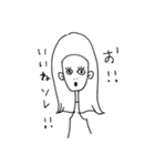 クールなガール（個別スタンプ：24）