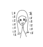 クールなガール（個別スタンプ：34）