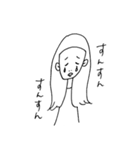 クールなガール（個別スタンプ：37）