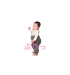 ゆらりんスタンプ（個別スタンプ：1）