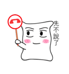 PillowMan（個別スタンプ：1）