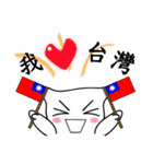 PillowMan（個別スタンプ：3）