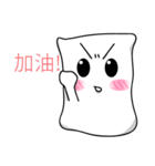 PillowMan（個別スタンプ：9）