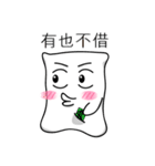 PillowMan（個別スタンプ：10）