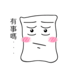 PillowMan（個別スタンプ：11）