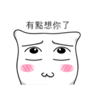 PillowMan（個別スタンプ：12）